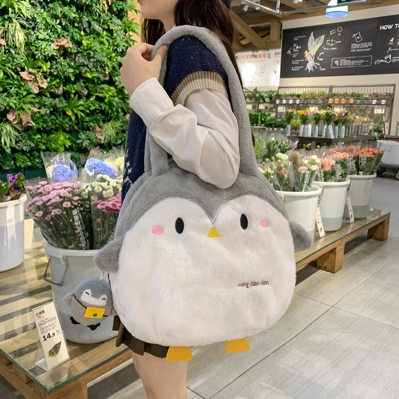 Penguin Campus Shoulder Bag Autumn/Winter