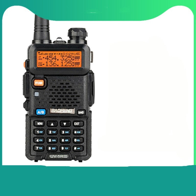 Baofeng UV-5R VHF/UHF Dual Antenna Walkie-Talkie