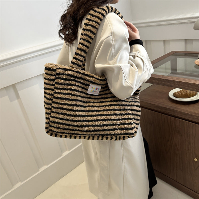 Korean Casual Striped Tote Shoulder Bag