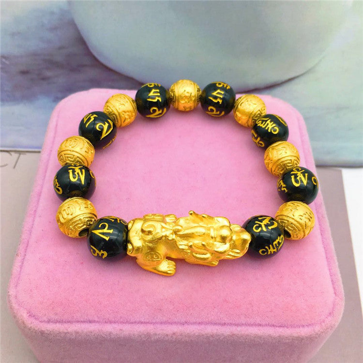 Vietnamese Sand Gold Brave Bracelet