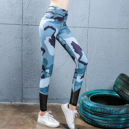 New printed yoga pants women