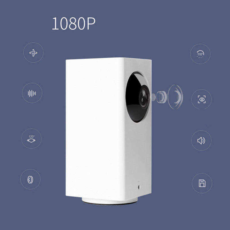 "Intelligent HD Night Vision Wireless Surveillance Camera Compatible with Apple