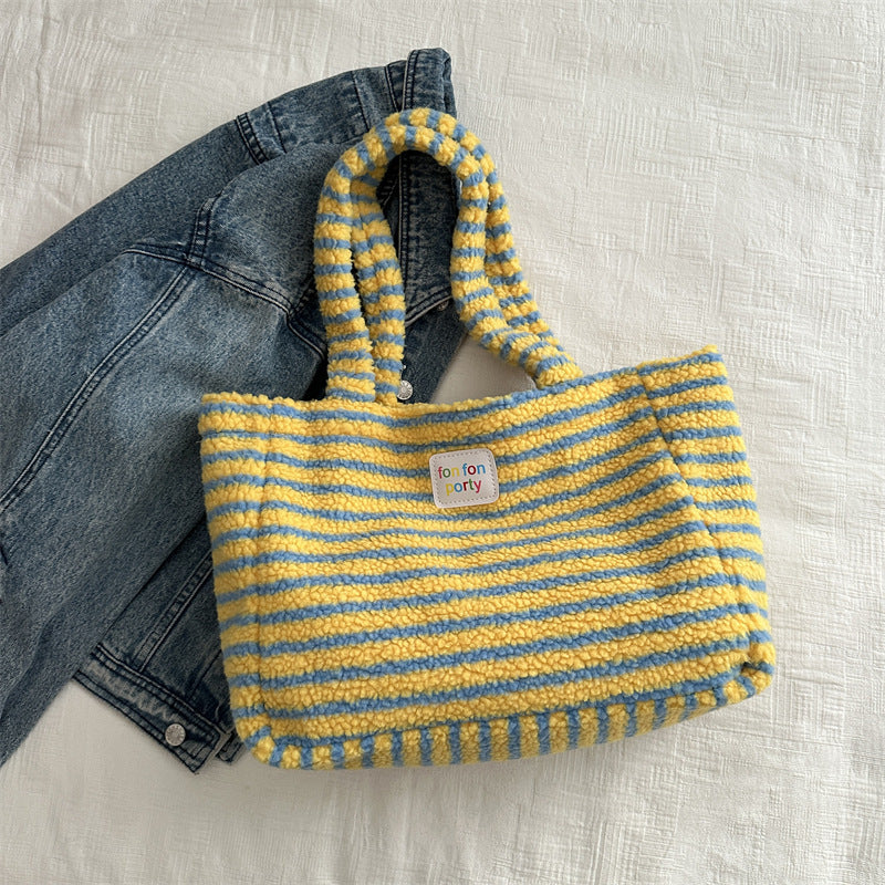 Korean Casual Striped Tote Shoulder Bag