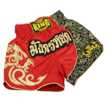 Boxing Sanda Training Shorts