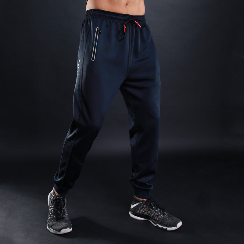 Men's Breathable Fitness Joggers