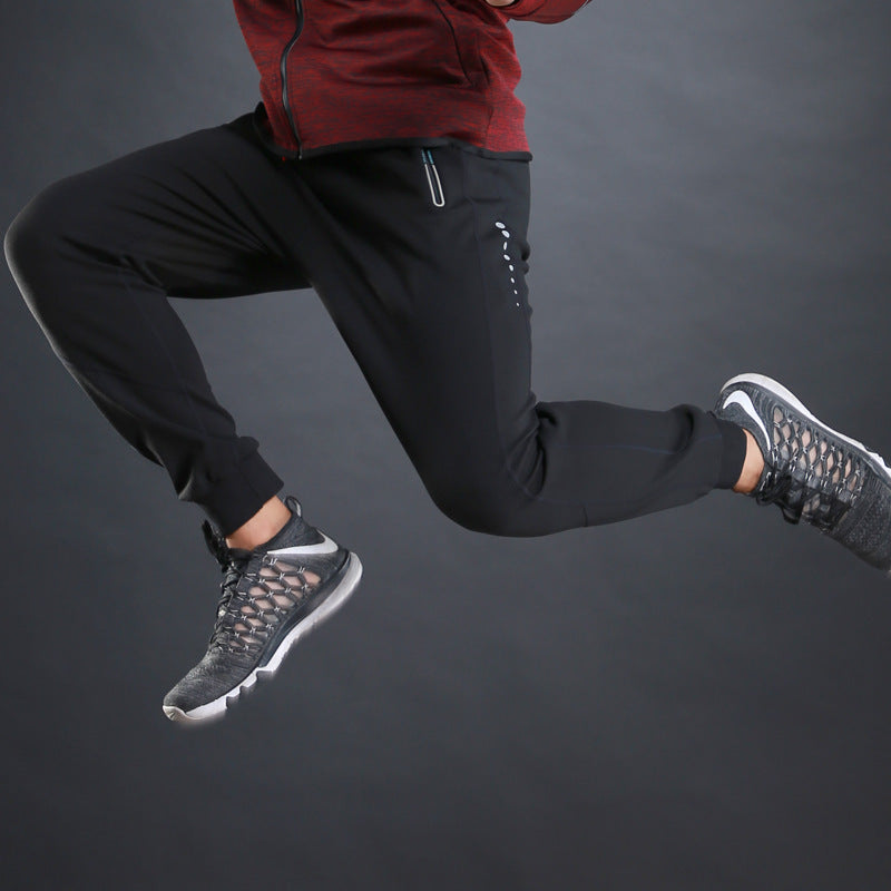 Men's Breathable Fitness Joggers