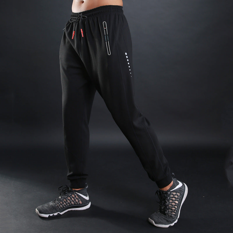 Men's Breathable Fitness Joggers