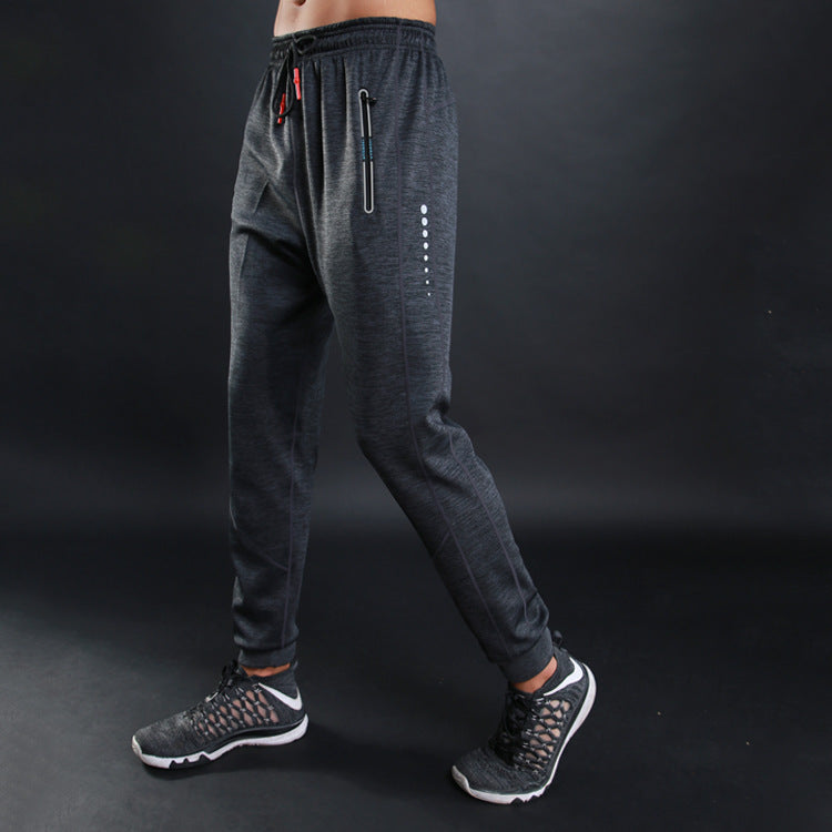 Men's Breathable Fitness Joggers