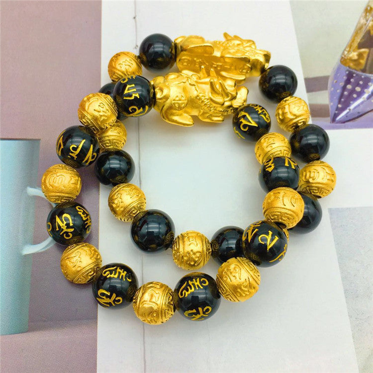 Vietnamese Sand Gold Brave Bracelet