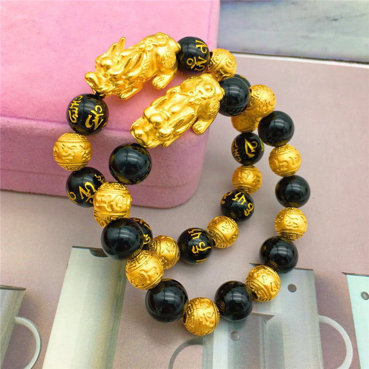 Vietnamese Sand Gold Brave Bracelet