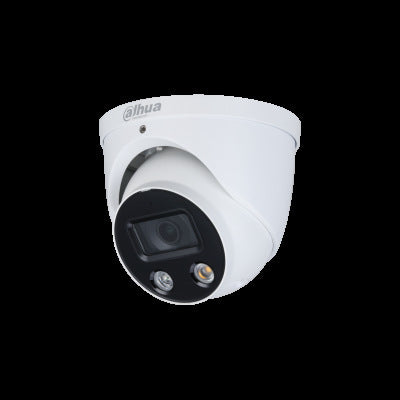 5MP Full Color POE Network Camera (English Version)