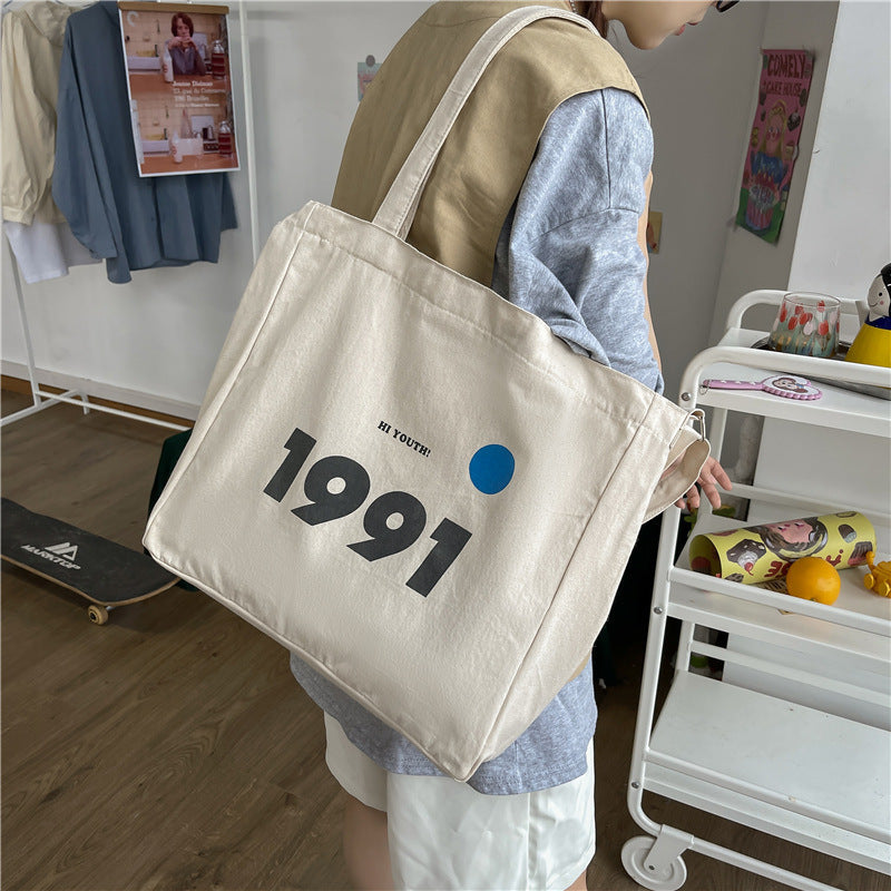 New Student Art Simple Cloth Bag