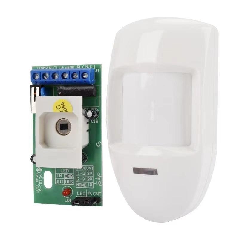 Wired PIR Motion Sensor Alarm for Home Security