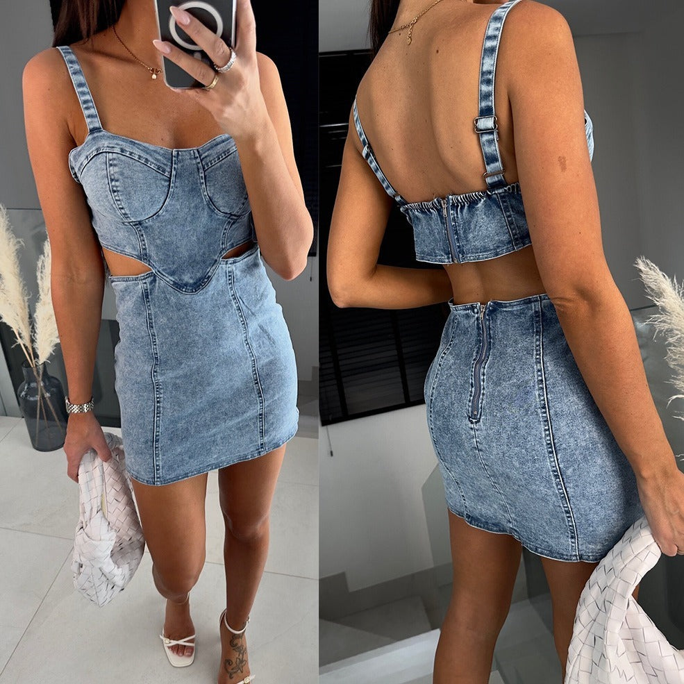 Women's Fashion Suspenders Backless Denim Dress