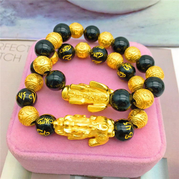 Vietnamese Sand Gold Brave Bracelet