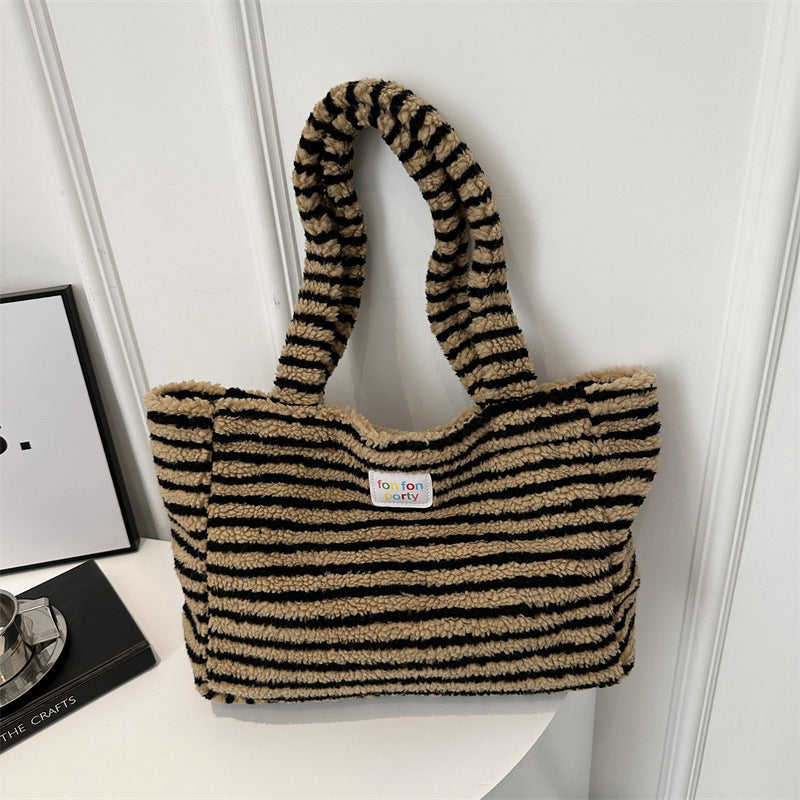 Korean Casual Striped Tote Shoulder Bag