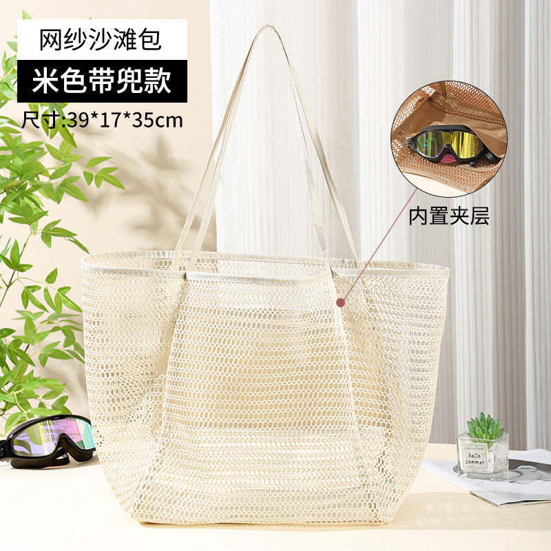 Portable Portable Beach Bag Travel Bag Sandwich Grid