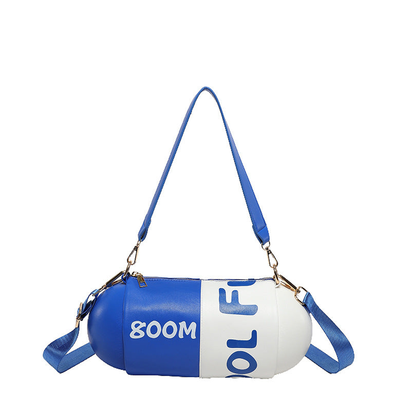 Contrast Color Capsule Shell Crossbody Bag for Women