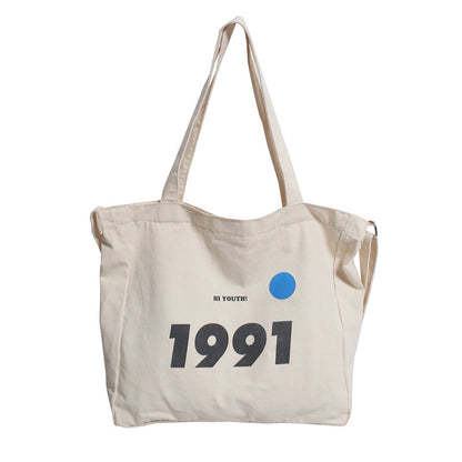 New Student Art Simple Cloth Bag