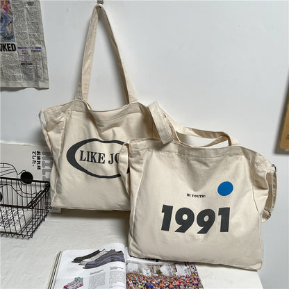 New Student Art Simple Cloth Bag