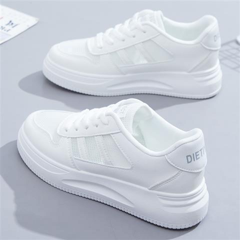 All-Matching Summer White Leather Sneakers