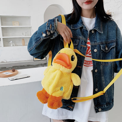 Yellow Duck Plush Children's Backpack