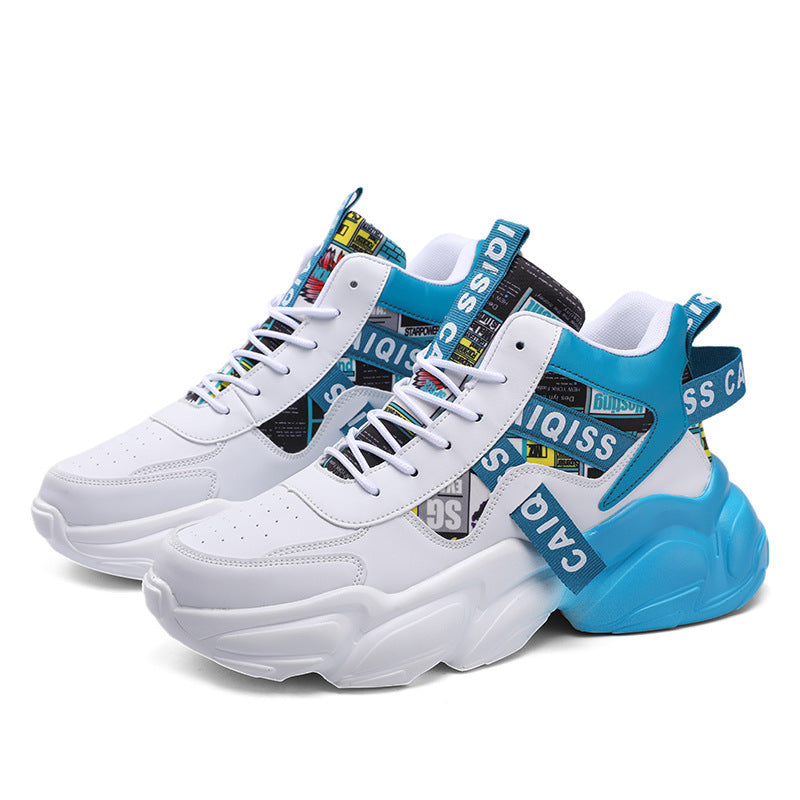 High-Top Velvet Basketball Casual Shoes