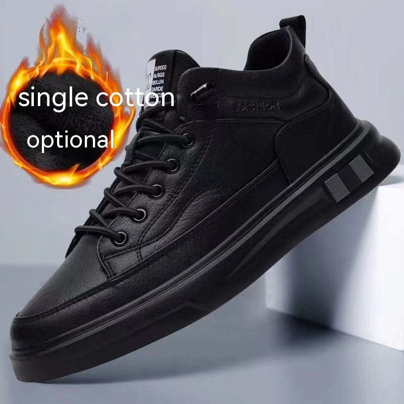 Men's Versatile Fleece-lined Casual Sneakers: Thickened Sports Shoes