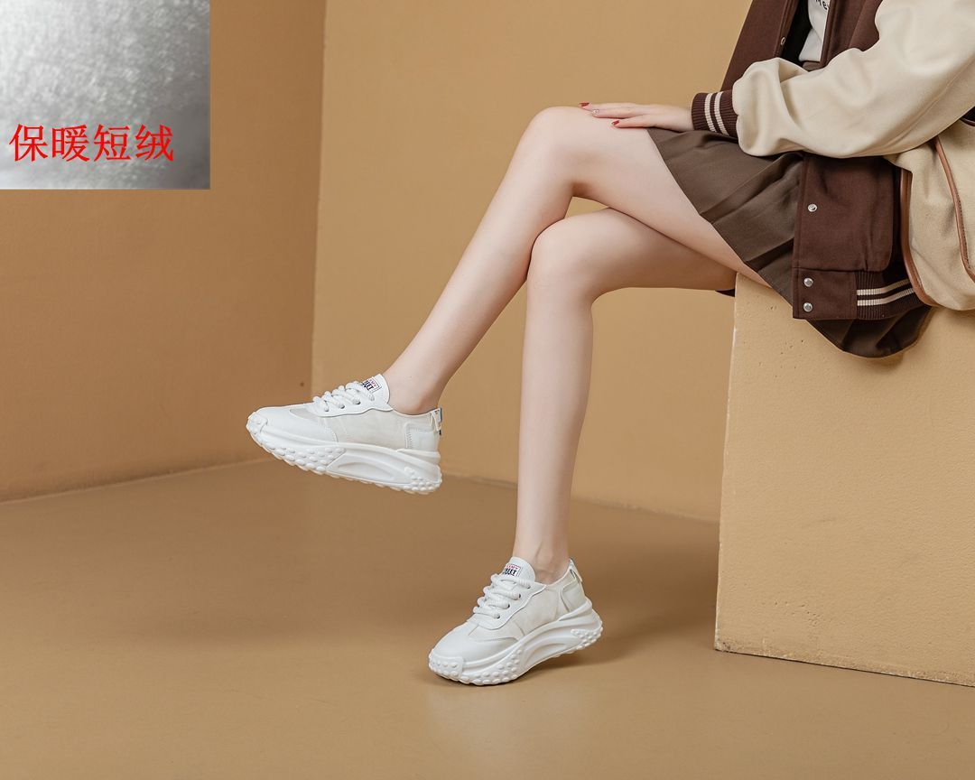 Fleece-Lined Women's Dad Sneakers